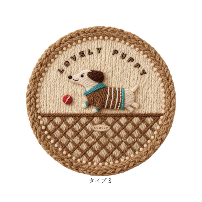 鍋敷き かわいい イラスト 通販 なべしき ナベ敷き 鍋敷 トリベット 鍋しき ポットマット ポットスタンド 花瓶置き 鉢置き 耐熱 おしゃれ 可愛い 犬 鍋敷き | BACKYARD FAMILY | 13