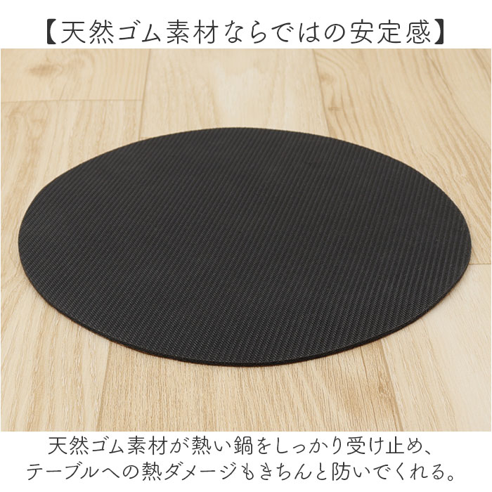 鍋敷き かわいい イラスト 通販 なべしき ナベ敷き 鍋敷 トリベット 鍋しき ポットマット ポットスタンド 花瓶置き 鉢置き 耐熱 おしゃれ 可愛い 犬 鍋敷き | BACKYARD FAMILY | 06