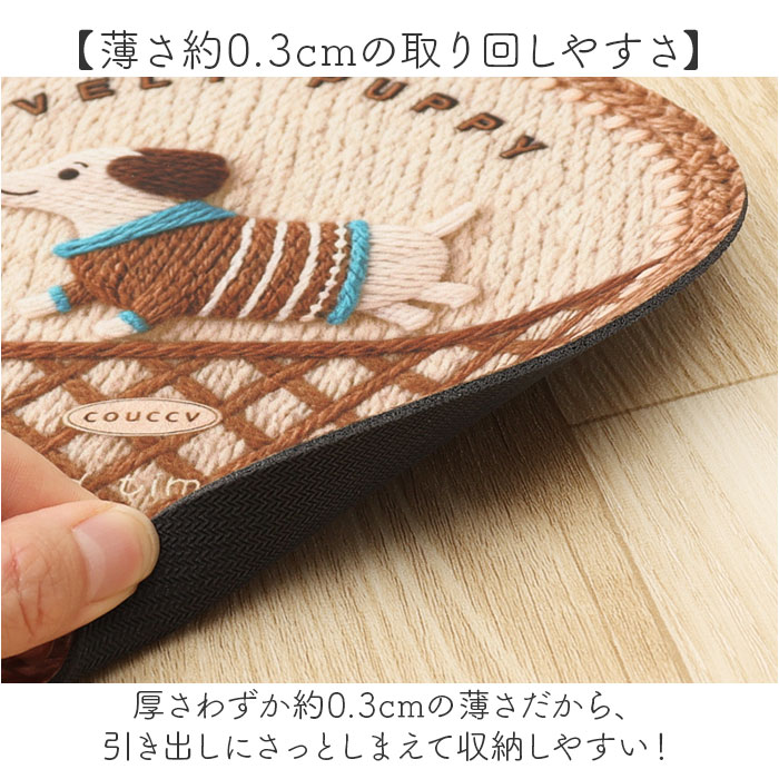 鍋敷き かわいい イラスト 通販 なべしき ナベ敷き 鍋敷 トリベット 鍋しき ポットマット ポットスタンド 花瓶置き 鉢置き 耐熱 おしゃれ 可愛い 犬 鍋敷き | BACKYARD FAMILY | 08