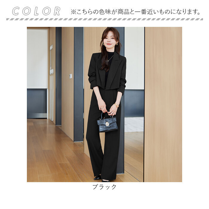 パンツ スーツ セットアップ レディース 通販 パンツスーツ クロップドジャケット ショート丈ジャケット おしゃれ かっこいい ママスーツ 結婚式 パンツ | BACKYARD FAMILY | 16