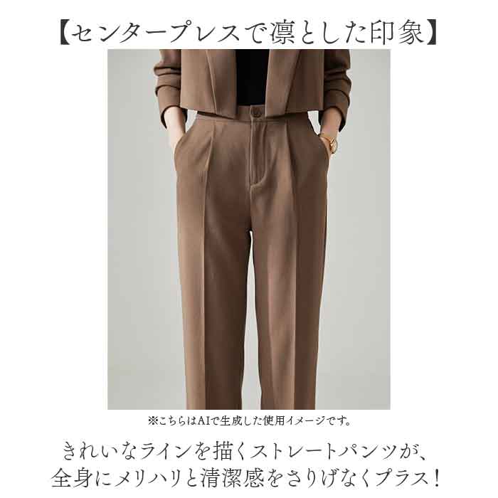 パンツ スーツ セットアップ レディース 通販 パンツスーツ クロップドジャケット ショート丈ジャケット おしゃれ かっこいい ママスーツ 結婚式 パンツ | BACKYARD FAMILY | 06