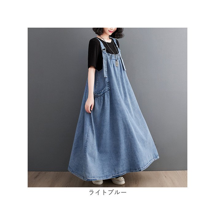 ジャンバースカート レディース 通販 ジャンパーワンピース デニムワンピース ワンピース ワンピ マキシワンピース ジャンスカ | BACKYARD FAMILY | 18