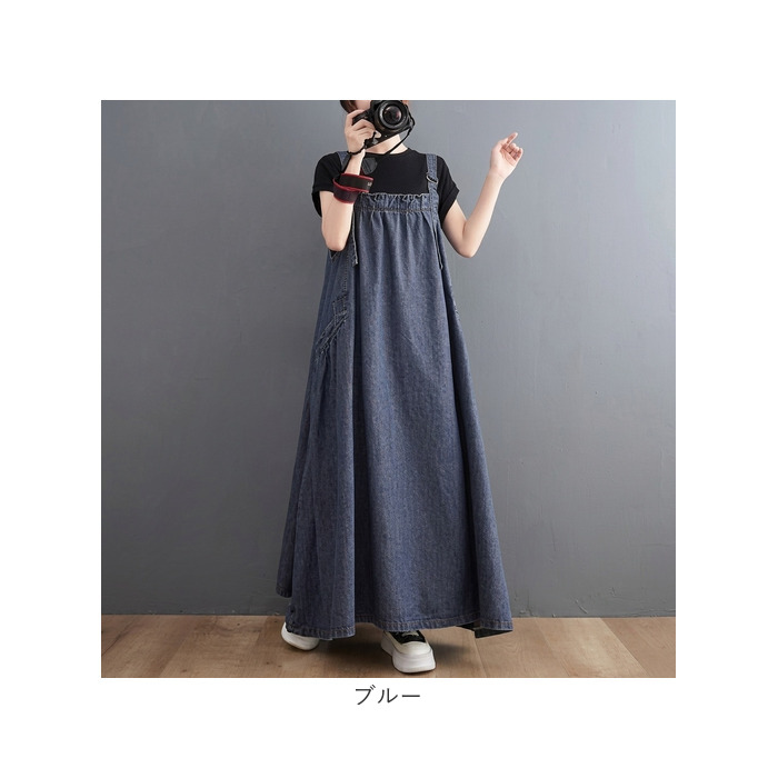 ジャンバースカート レディース 通販 ジャンパーワンピース デニムワンピース ワンピース ワンピ マキシワンピース ジャンスカ | BACKYARD FAMILY | 19