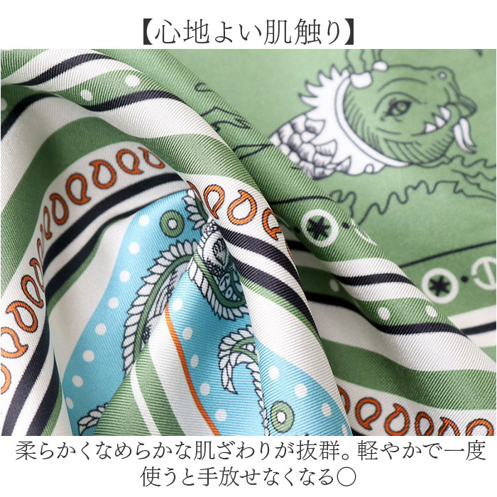 スカーフ 正方形 レディース 通販 ストール ショール 大判スカーフ 大判ストール 大判 薄手 大きめ やわらかい 柔らかい 肌触りが良い 柄 スカーフ | BACKYARD FAMILY | 08