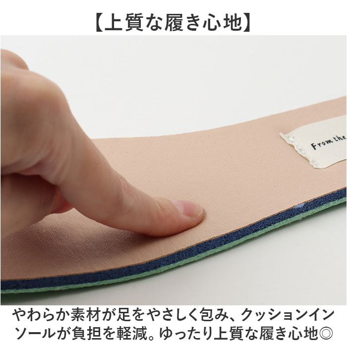 レディース リボン バレエシューズ 通販 フラットパンプス パンプス フラットシューズ シューズ 靴 くつ クツ 痛くない カジュアルシューズ | BACKYARD FAMILY | 06