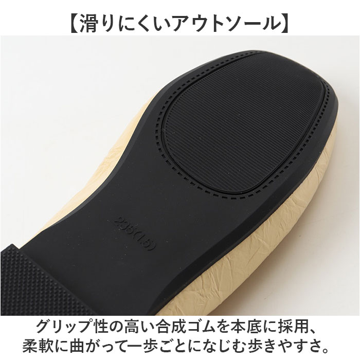 レディース リボン バレエシューズ 通販 フラットパンプス パンプス フラットシューズ シューズ 靴 くつ クツ 痛くない カジュアルシューズ | BACKYARD FAMILY | 08
