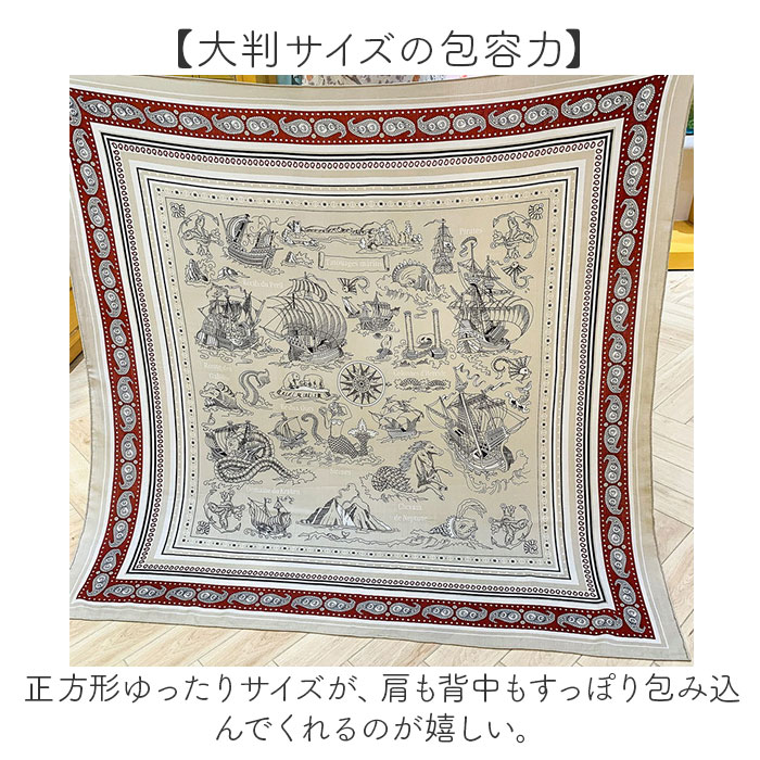 スカーフ 大判 ウール シルク 通販 ストール ショール 大判スカーフ 大判ストール 大きめ やわらかい 柔らかい 肌触りが良い 柄 エレガント | BACKYARD FAMILY | 13