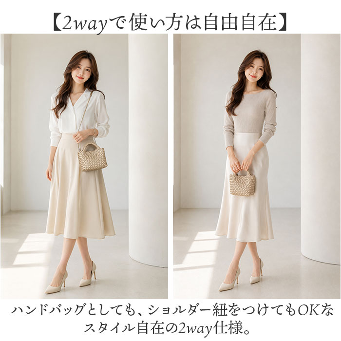 編み込み バッグ ショルダー 2way 通販 ハンドバッグ ショルダーバッグ ハンドバック ショルダーバック 斜めがけバッグ ミニバッグ 編みバッグ 編み込み | BACKYARD FAMILY | 07