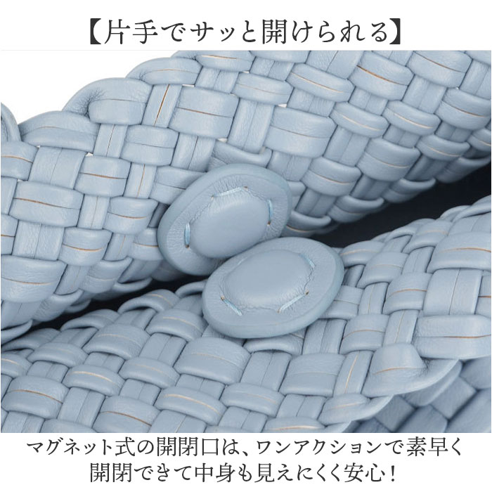 編み込み バッグ ショルダー 2way 通販 ハンドバッグ ショルダーバッグ ハンドバック ショルダーバック 斜めがけバッグ ミニバッグ 編みバッグ 編み込み | BACKYARD FAMILY | 08