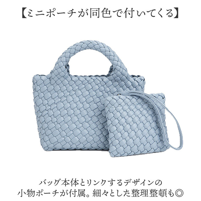 編み込み バッグ ショルダー 2way 通販 ハンドバッグ ショルダーバッグ ハンドバック ショルダーバック 斜めがけバッグ ミニバッグ 編みバッグ 編み込み | BACKYARD FAMILY | 09