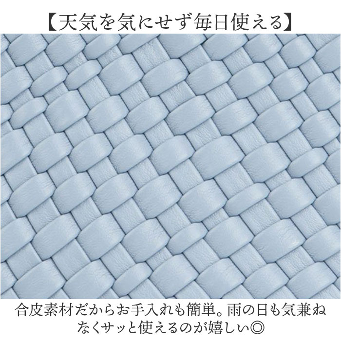 編み込み バッグ ショルダー 2way 通販 ハンドバッグ ショルダーバッグ ハンドバック ショルダーバック 斜めがけバッグ ミニバッグ 編みバッグ 編み込み | BACKYARD FAMILY | 12