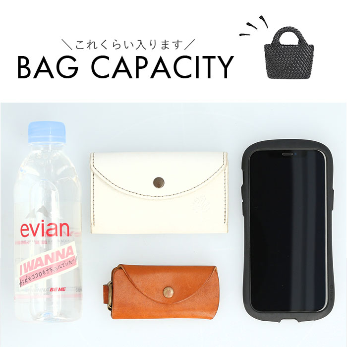 編み込み バッグ ショルダー 2way 通販 ハンドバッグ ショルダーバッグ ハンドバック ショルダーバック 斜めがけバッグ ミニバッグ 編みバッグ 編み込み | BACKYARD FAMILY | 14