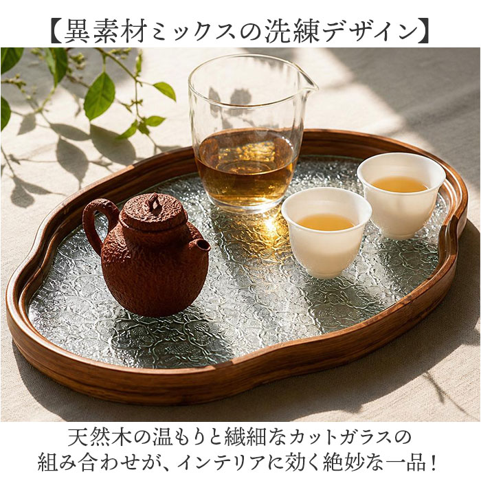 お盆 トレー おしゃれ ガラス 通販 おぼん トレイ 硝子 ガラストレイ ガラストレー ティートレイ カフェトレー カフェトレイ かわいい 雲型 お盆 | BACKYARD FAMILY | 06