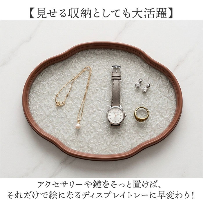 お盆 トレー おしゃれ ガラス 通販 おぼん トレイ 硝子 ガラストレイ ガラストレー ティートレイ カフェトレー カフェトレイ かわいい 雲型 お盆 | BACKYARD FAMILY | 08
