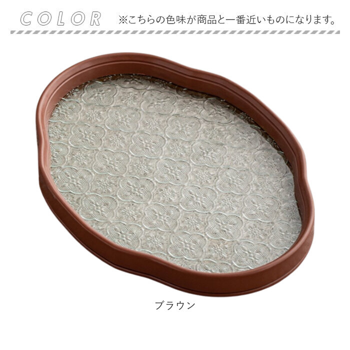 お盆 トレー おしゃれ ガラス 通販 おぼん トレイ 硝子 ガラストレイ ガラストレー ティートレイ カフェトレー カフェトレイ かわいい 雲型 お盆 | BACKYARD FAMILY | 10