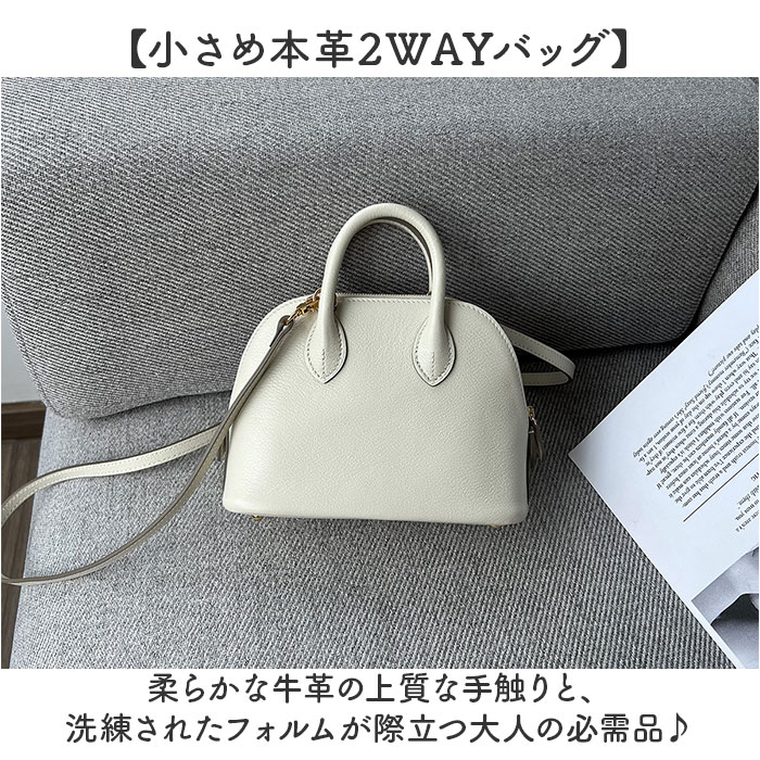 2way ショルダーバッグ 通販 ショルダーバック ハンドバッグ ミニショルダーバッグ ミニバッグ 斜めがけバッグ 肩掛け 大人 かわいい | BACKYARD FAMILY | 05