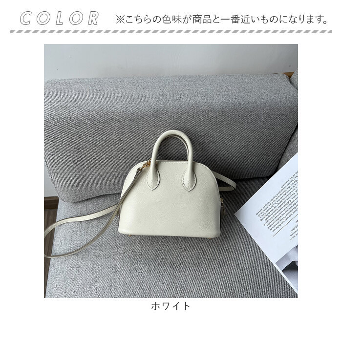 2way ショルダーバッグ 通販 ショルダーバック ハンドバッグ ミニショルダーバッグ ミニバッグ 斜めがけバッグ 肩掛け 大人 かわいい | BACKYARD FAMILY | 19