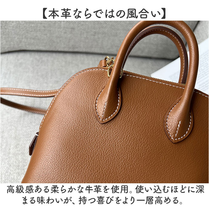 2way ショルダーバッグ 通販 ショルダーバック ハンドバッグ ミニショルダーバッグ ミニバッグ 斜めがけバッグ 肩掛け 大人 かわいい | BACKYARD FAMILY | 07