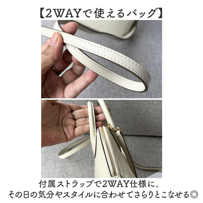 2way ショルダーバッグ 通販 ショルダーバック ハンドバッグ ミニショルダーバッグ ミニバッグ 斜めがけバッグ 肩掛け 大人 かわいい | BACKYARD FAMILY | 08