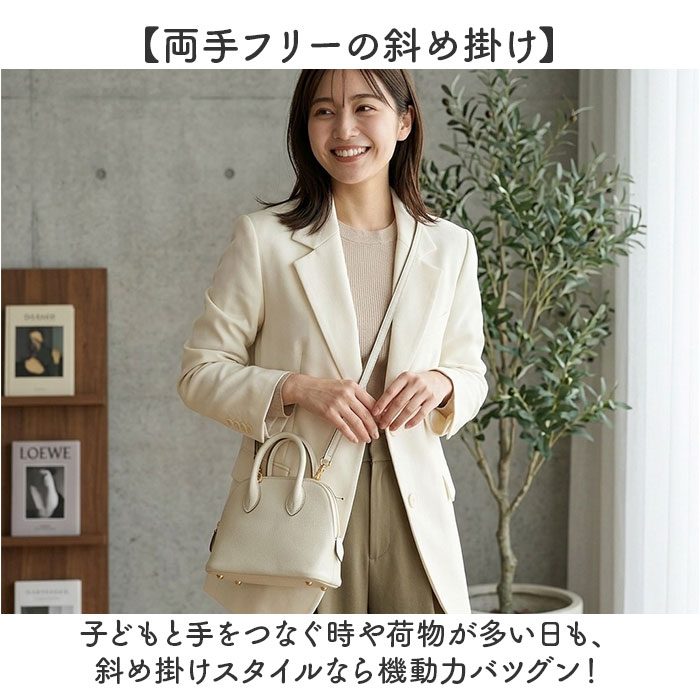 2way ショルダーバッグ 通販 ショルダーバック ハンドバッグ ミニショルダーバッグ ミニバッグ 斜めがけバッグ 肩掛け 大人 かわいい | BACKYARD FAMILY | 09