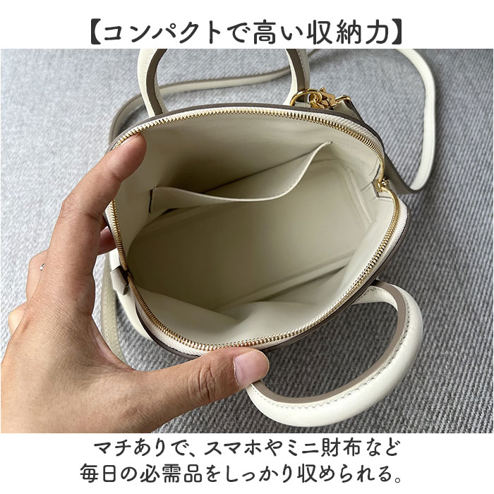 2way ショルダーバッグ 通販 ショルダーバック ハンドバッグ ミニショルダーバッグ ミニバッグ 斜めがけバッグ 肩掛け 大人 かわいい | BACKYARD FAMILY | 10