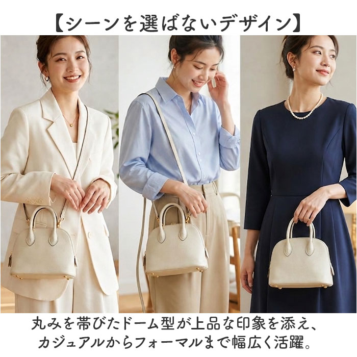 2way ショルダーバッグ 通販 ショルダーバック ハンドバッグ ミニショルダーバッグ ミニバッグ 斜めがけバッグ 肩掛け 大人 かわいい | BACKYARD FAMILY | 11