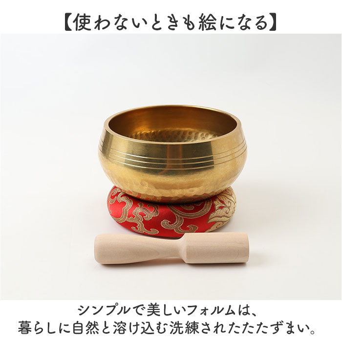 シンギングボウル セット 通販 シンギングボール 13cm ネパール 銅製 祈り サウンドヒーラー 楽器 空間レイアウト ミニ ヨガ 装飾品 シンギングボウル | BACKYARD FAMILY | 08