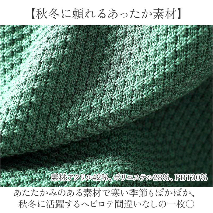 ハイネック ニット レディース 通販 長袖 セーター タートル ゆったり タートルネック 暖かい あったか レディースニット オシャレ カジュアル ハイネック | BACKYARD FAMILY | 13
