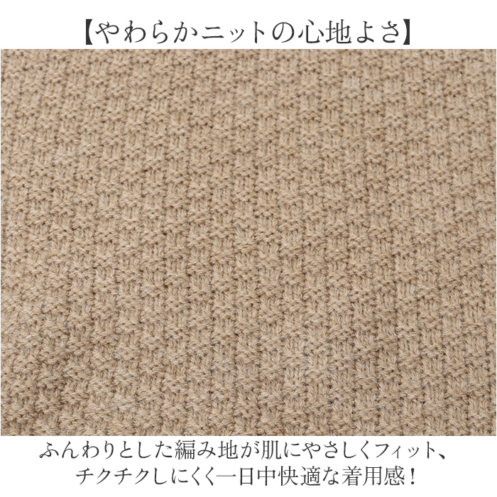 ハイネック ニット レディース 通販 長袖 セーター タートル ゆったり タートルネック 暖かい あったか レディースニット オシャレ カジュアル ハイネック | BACKYARD FAMILY | 14