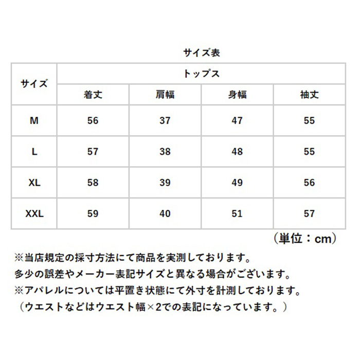 ニットセーター レディース 通販 ニット トップス セーター 薄手 プルオーバー 長袖 カットソー あったか 女性 デート オフィス もっちり ニットセーター | BACKYARD FAMILY | 10