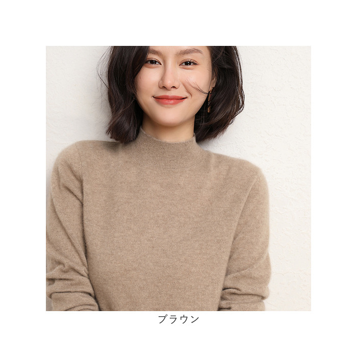 ニットセーター レディース 通販 ニット トップス セーター 薄手 プルオーバー 長袖 カットソー あったか 女性 デート オフィス もっちり ニットセーター | BACKYARD FAMILY | 13