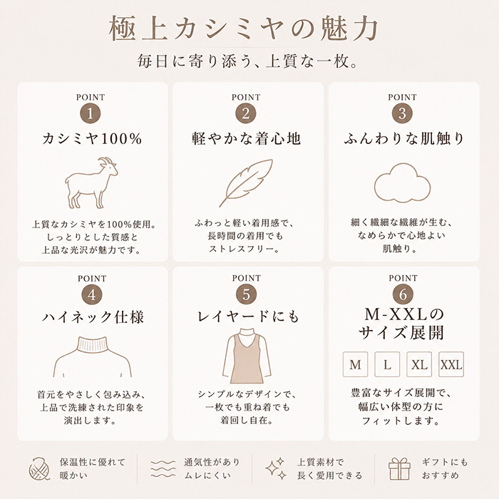 ニットセーター レディース 通販 ニット トップス セーター 薄手 プルオーバー 長袖 カットソー あったか 女性 デート オフィス もっちり ニットセーター | BACKYARD FAMILY | 02