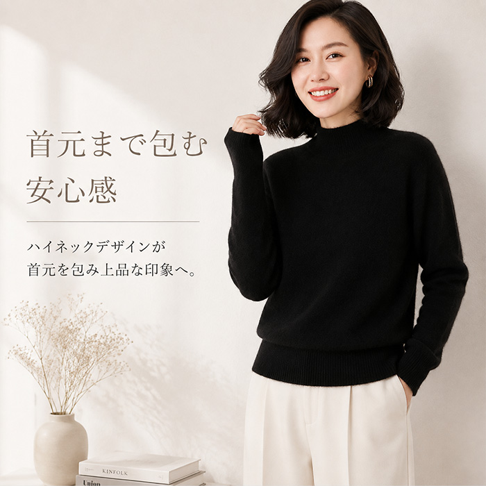 ニットセーター レディース 通販 ニット トップス セーター 薄手 プルオーバー 長袖 カットソー あったか 女性 デート オフィス もっちり ニットセーター | BACKYARD FAMILY | 06