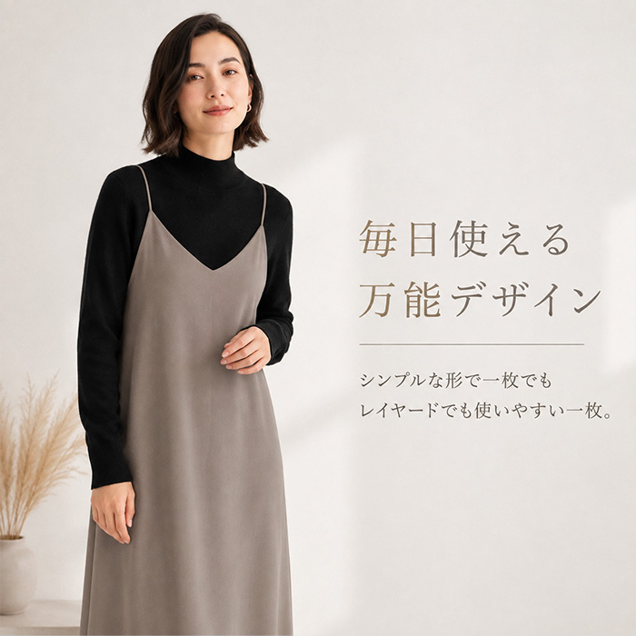 ニットセーター レディース 通販 ニット トップス セーター 薄手 プルオーバー 長袖 カットソー あったか 女性 デート オフィス もっちり ニットセーター | BACKYARD FAMILY | 07