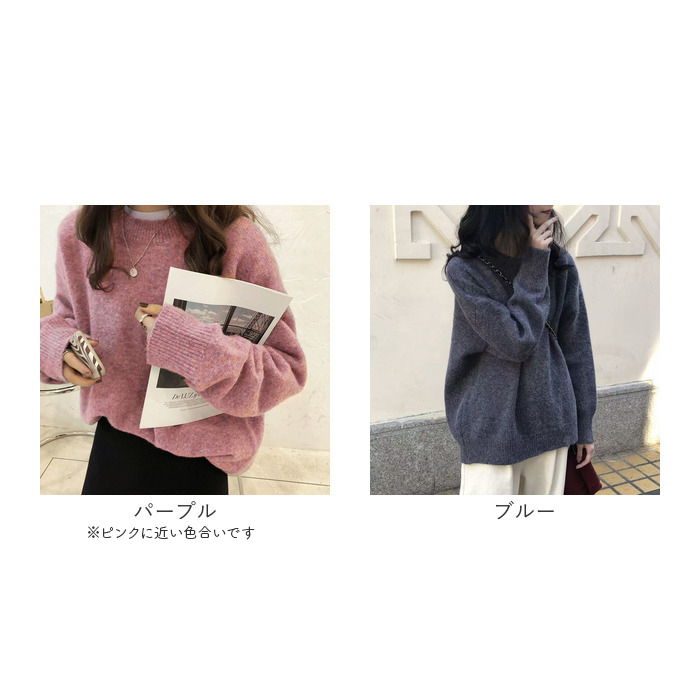 ニット レディース 通販 ニットトップス セーター プルオーバー 長袖 チュニック ロング丈 レディースニット あったかい 暖かい ナチュラル ニット | BACKYARD FAMILY | 21