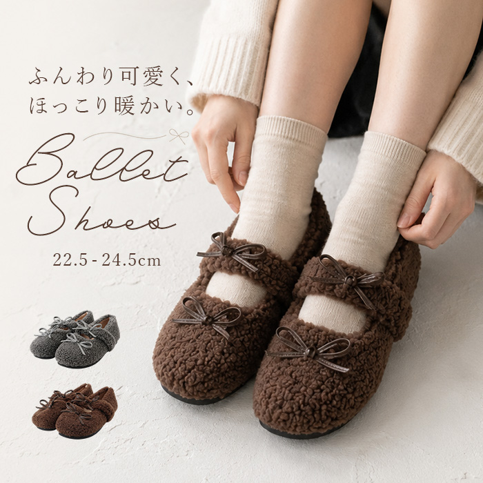 レディース リボン バレエシューズ 通販 フラットパンプス パンプス フラットシューズ シューズ 靴 くつ クツ 痛くない カジュアルシューズ | BACKYARD FAMILY