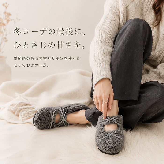 レディース リボン バレエシューズ 通販 フラットパンプス パンプス フラットシューズ シューズ 靴 くつ クツ 痛くない カジュアルシューズ | BACKYARD FAMILY | 03