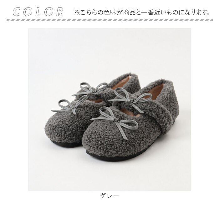 レディース リボン バレエシューズ 通販 フラットパンプス パンプス フラットシューズ シューズ 靴 くつ クツ 痛くない カジュアルシューズ | BACKYARD FAMILY | 12