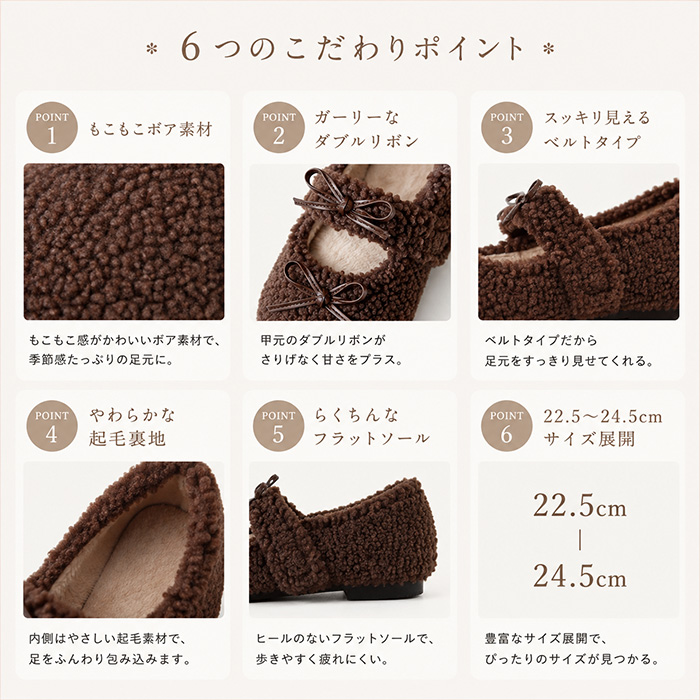 レディース リボン バレエシューズ 通販 フラットパンプス パンプス フラットシューズ シューズ 靴 くつ クツ 痛くない カジュアルシューズ | BACKYARD FAMILY | 04