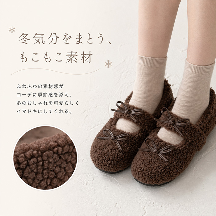 レディース リボン バレエシューズ 通販 フラットパンプス パンプス フラットシューズ シューズ 靴 くつ クツ 痛くない カジュアルシューズ | BACKYARD FAMILY | 05
