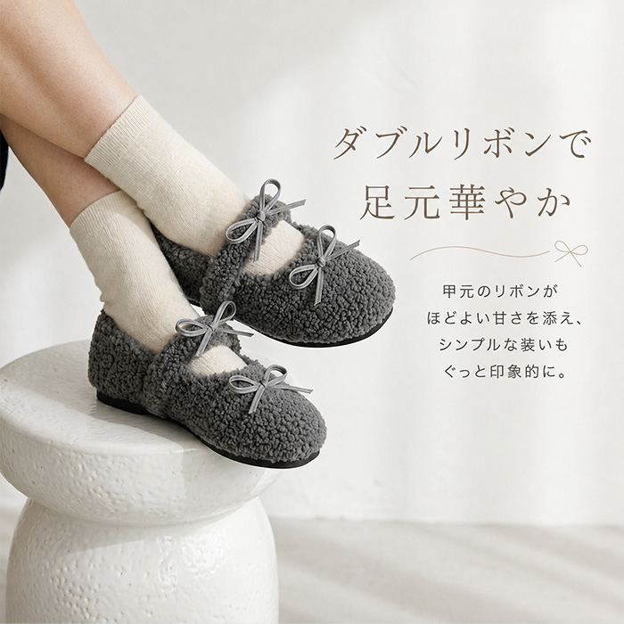 レディース リボン バレエシューズ 通販 フラットパンプス パンプス フラットシューズ シューズ 靴 くつ クツ 痛くない カジュアルシューズ | BACKYARD FAMILY | 06