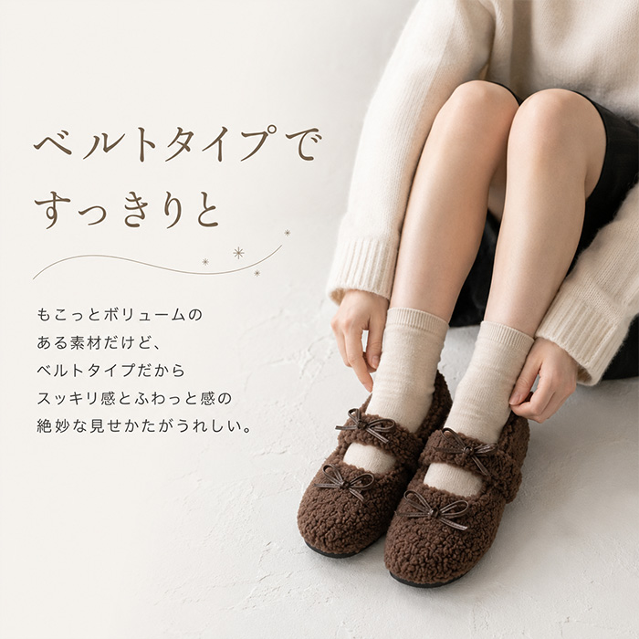 レディース リボン バレエシューズ 通販 フラットパンプス パンプス フラットシューズ シューズ 靴 くつ クツ 痛くない カジュアルシューズ | BACKYARD FAMILY | 07