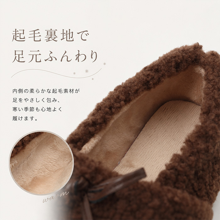 レディース リボン バレエシューズ 通販 フラットパンプス パンプス フラットシューズ シューズ 靴 くつ クツ 痛くない カジュアルシューズ | BACKYARD FAMILY | 08