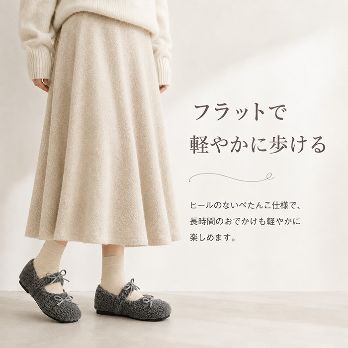 レディース リボン バレエシューズ 通販 フラットパンプス パンプス フラットシューズ シューズ 靴 くつ クツ 痛くない カジュアルシューズ | BACKYARD FAMILY | 09