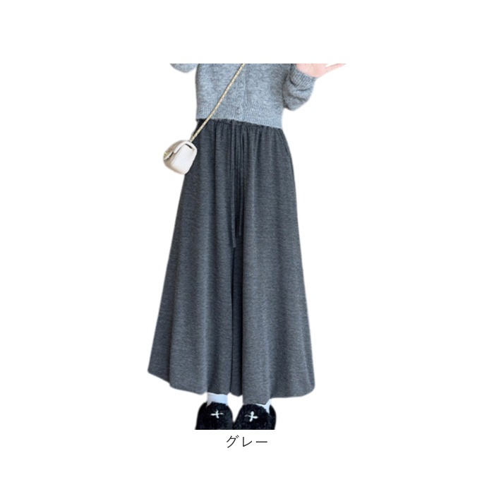 レディースその他ボトムス、パンツ（スカートシルエット：キュロット