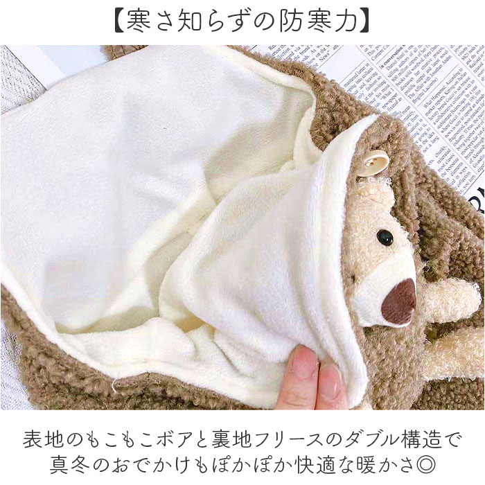 サロペット ベビー キッズ 通販 オーバーオール ボアサロペット キッズウェア 防寒 厚手 裏ボアオーバーオール ベビー服 子供服 秋冬 子ども服 男の子 | BACKYARD FAMILY | 05