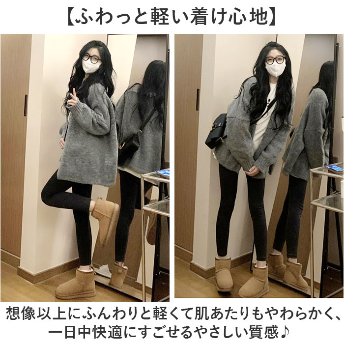 レギンス 裏起毛 通販 極暖防寒スパッツ レディースタイツ あったかインナー 厚手レギパン 裏起毛レギンス 防寒対策グッズ 特厚 秋冬用ボトムス | BACKYARD FAMILY | 06
