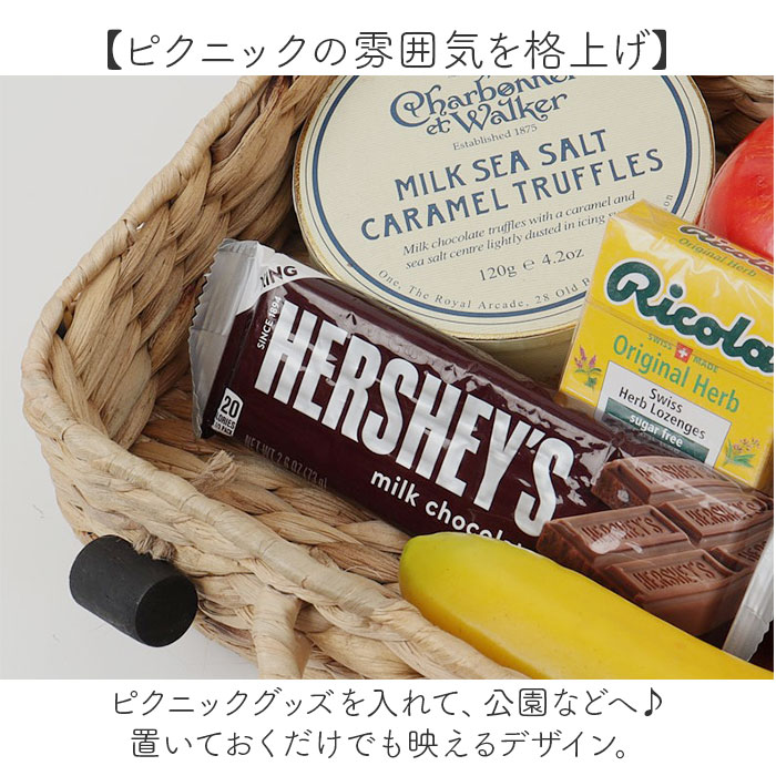 バスケット ピクニック 通販 Ｍサイズ カゴバスケット ウォーターヒヤシンスバスケット ピクニックバスケット カゴバッグ トランク バスケット |  | 03