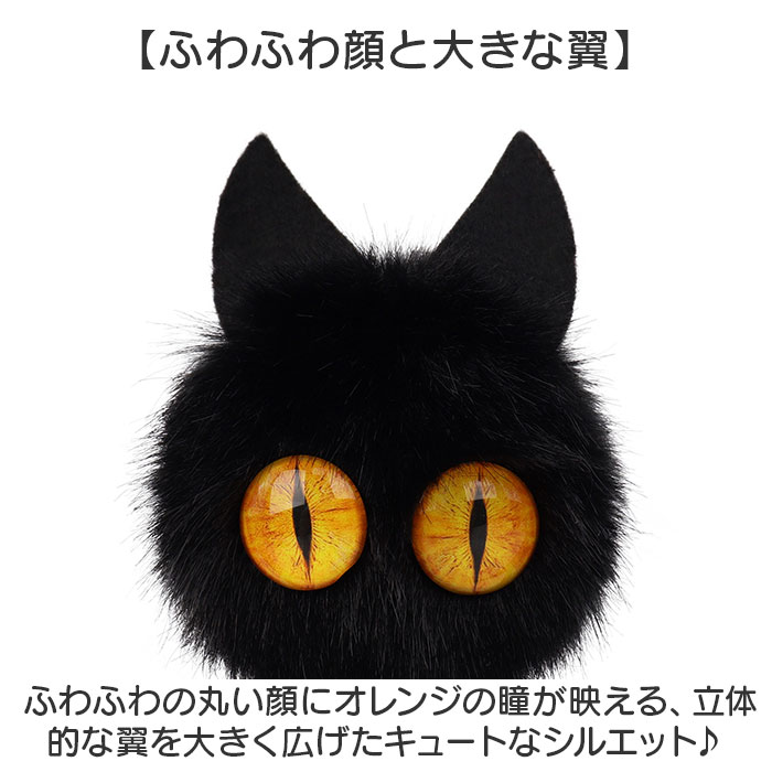 ハロウィン カチューシャ 大人 通販 ハロウィンカチューシャ ハロウィーン コウモリカチューシャ 仮装 ヘアバンド こうもり髪飾り イベント仮装小物 | BACKYARD FAMILY | 04