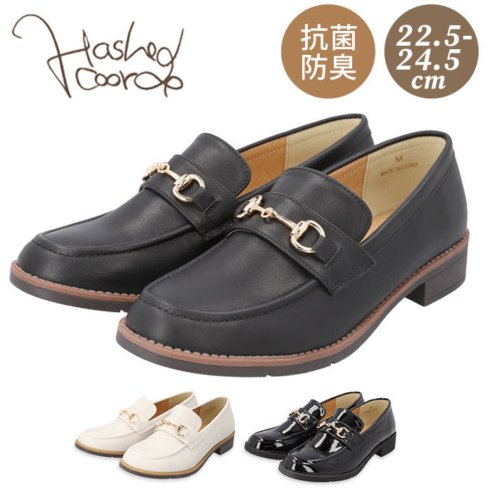 nbVhR[f ʔ̃nbVhR[f [t@[ HC4418 Hashed coorde rbg[t@[ tbgV[Y fB[X w wC ʊwC ₷ 